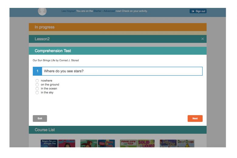 4. コースから理解力のテスト画面