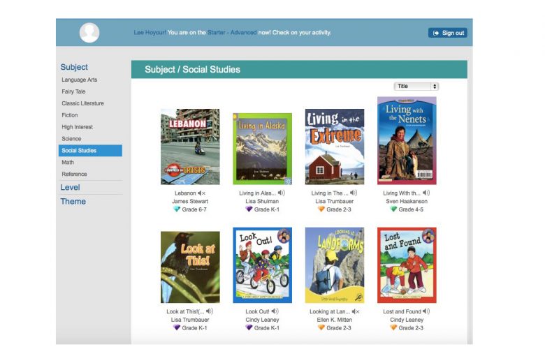 2. 各カテゴリー画面