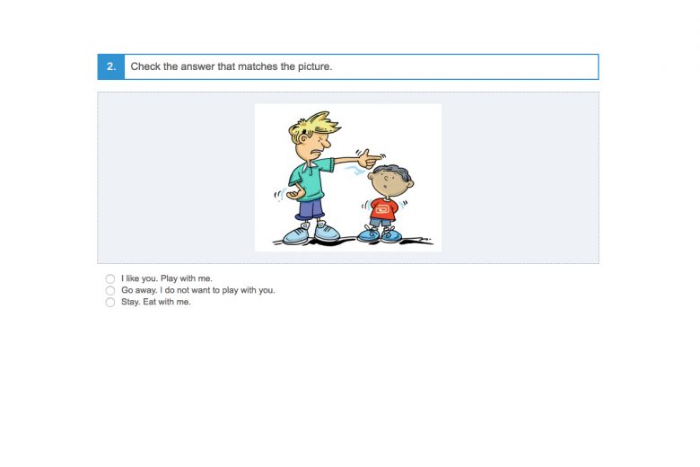 3. レベルテスト画面